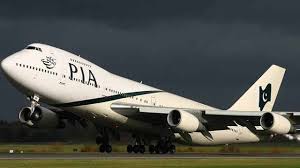 PIA-image